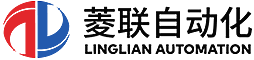 上海菱联自动化控制技术有限公司