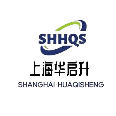 上海华启升电气设备有限公司
