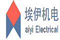 上海埃伊机电设备有限公司