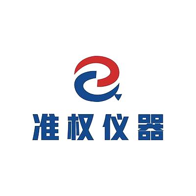 上海准权仪器设备有限公司