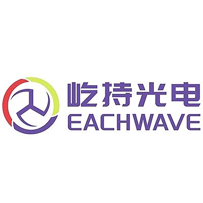 上海屹持光电技术有限公司