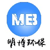 青岛明博环保科技有限公司