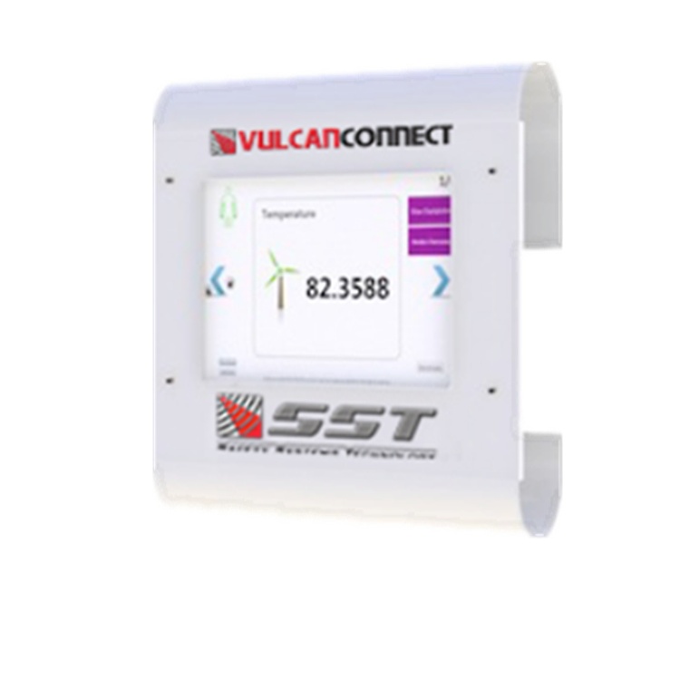 SST 网络平台 VulcanConnect