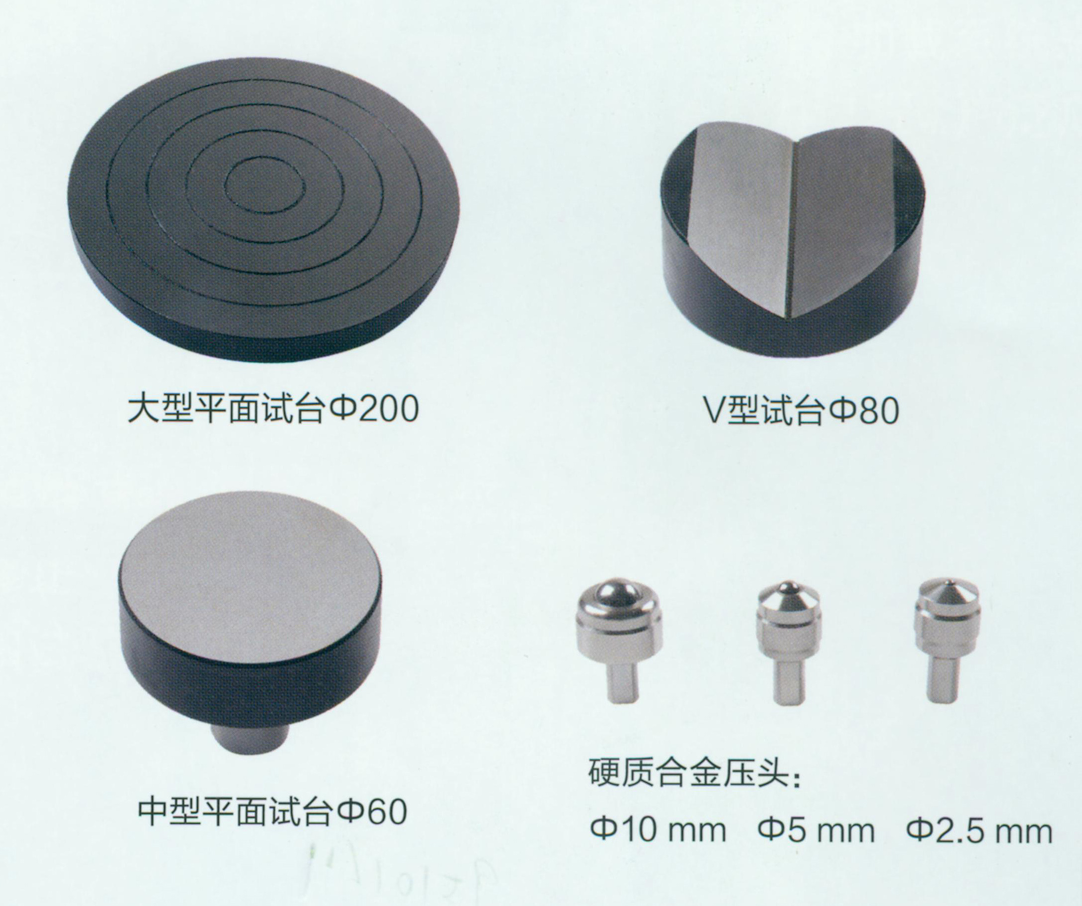 KENTA 触摸屏数显(自动转塔)布氏硬度计 KT95-102-253