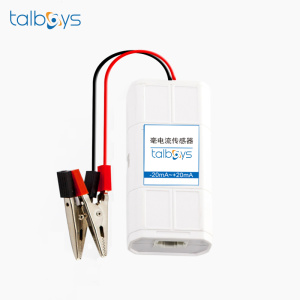 TALBOYS 毫伏电流传感器