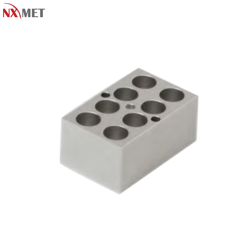 NXMET 数显干式恒温器 金属浴 双区控温 可选模块 NT63-401-14