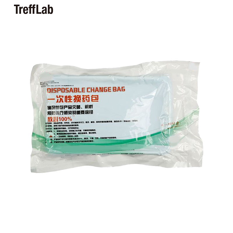 TREFFLAB 一次性换药包 96100381