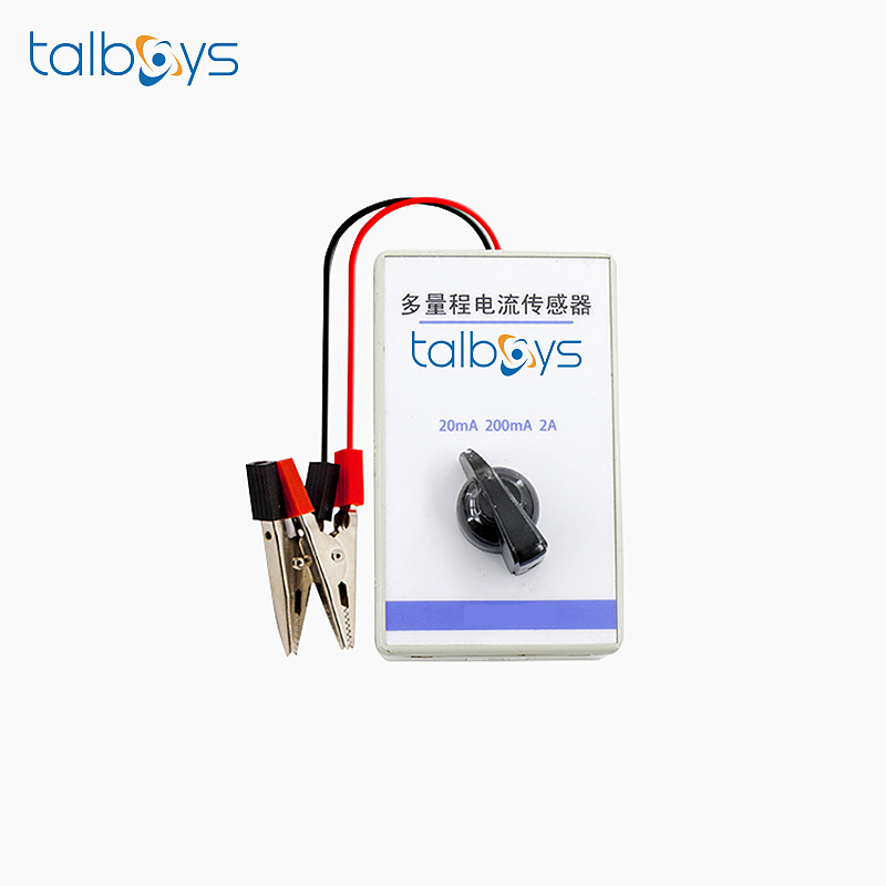 TALBOYS 多量程电流传感器 TS1900841