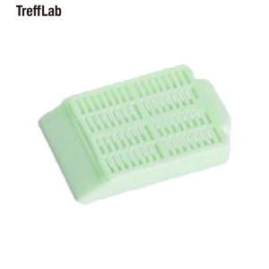 TREFFLAB 包埋盒 出口式