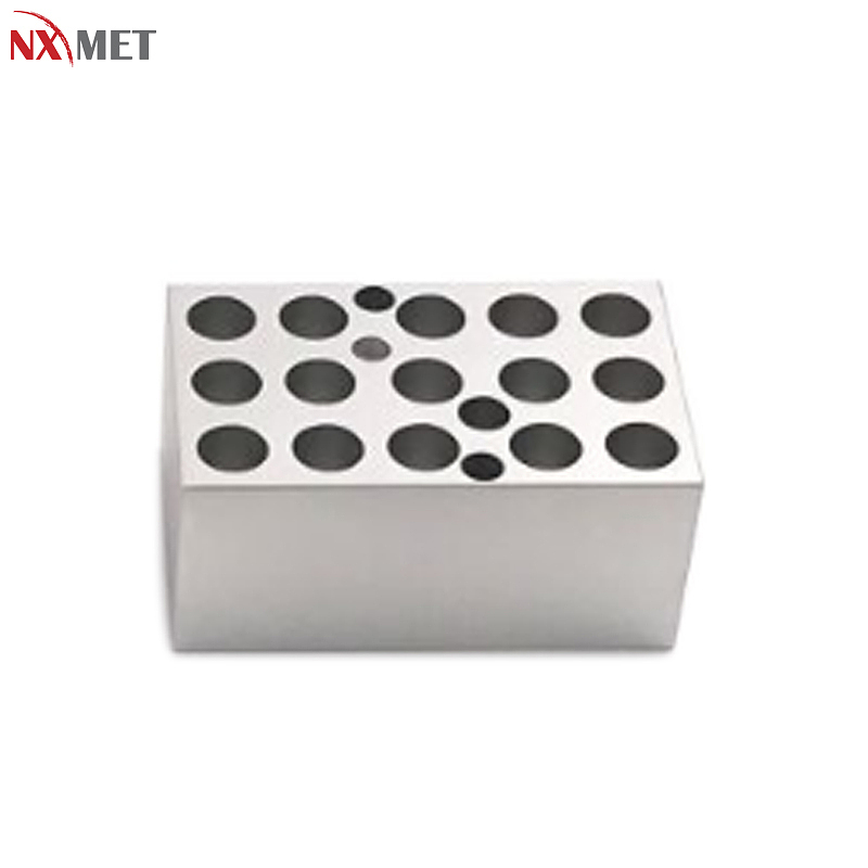NXMET 数显干式恒温器 金属浴 MiniBox迷你款 可选模块 NT63-400-999