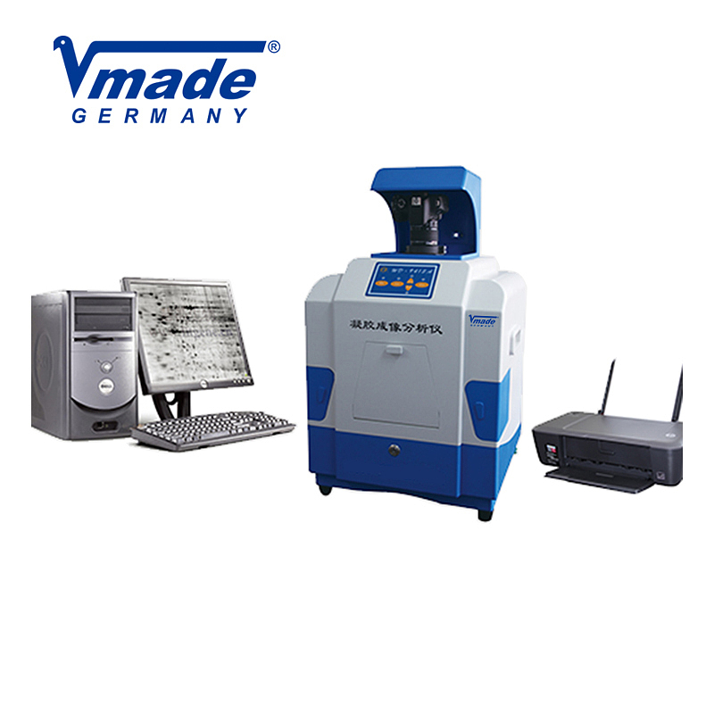 VMADE 台式凝胶成像分析系统 99-5050-100