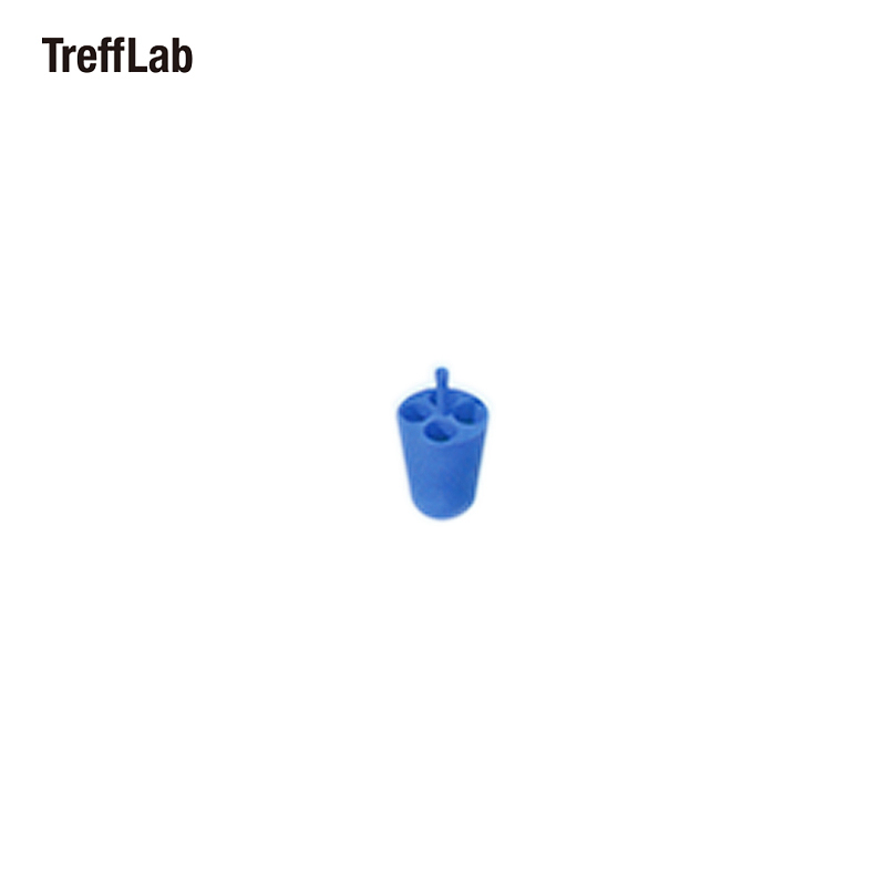 TREFFLAB 数显智能低速大容量冷冻离心机配件 转子 试杯 适配器 96102957