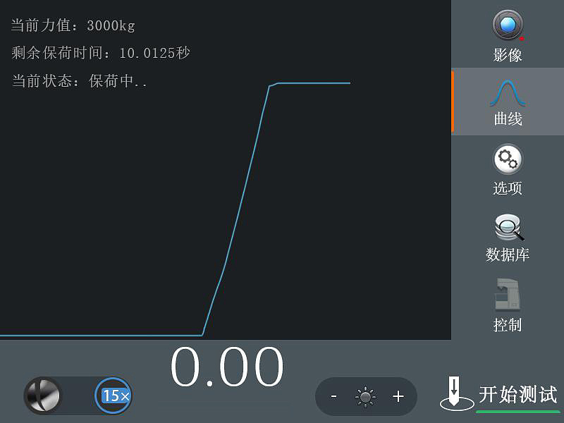 KENTA 视觉布氏硬度计 KT95-102-250