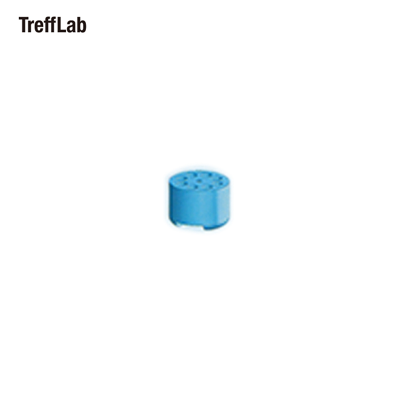 TREFFLAB 数显智能低速大容量冷冻离心机配件 转子 试杯 适配器 96102960