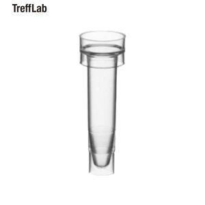 TREFFLAB 可配雅培AXSYM免疫发光仪