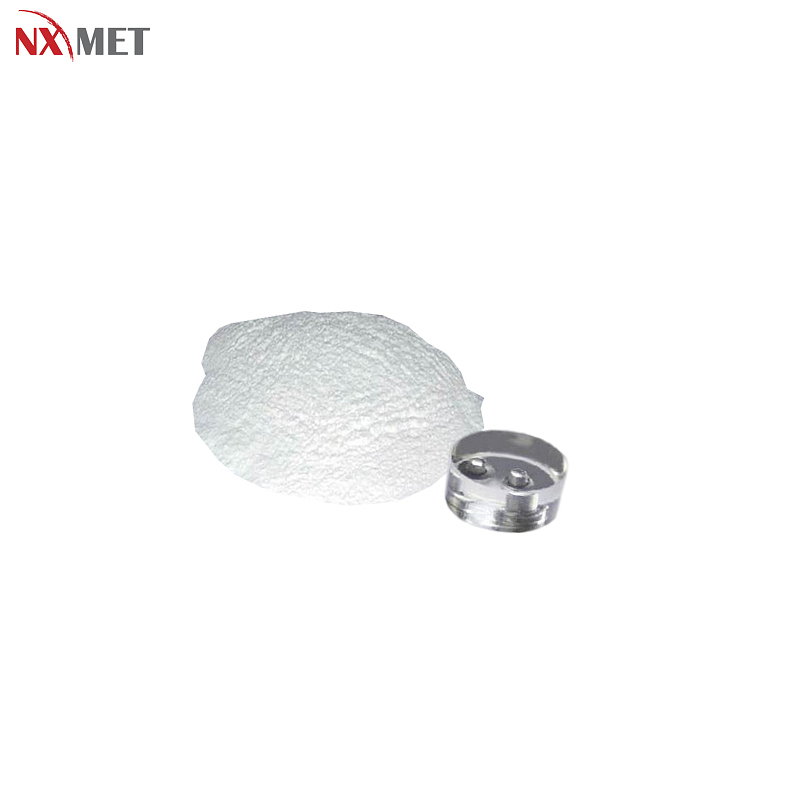 NXMET TA透明型热镶嵌料 NT63-400-678
