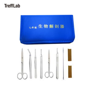 TREFFLAB 生物解剖器 七件套