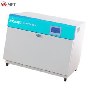 NXMET 数显台式紫外光耐气候试验箱