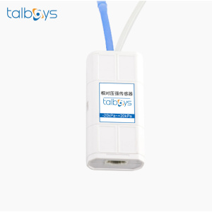 TALBOYS 相对压力传感器