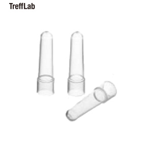 TREFFLAB 可配罗氏发光免疫仪