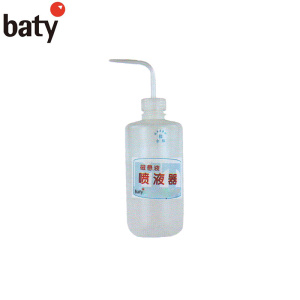 BATY 气压式喷液器