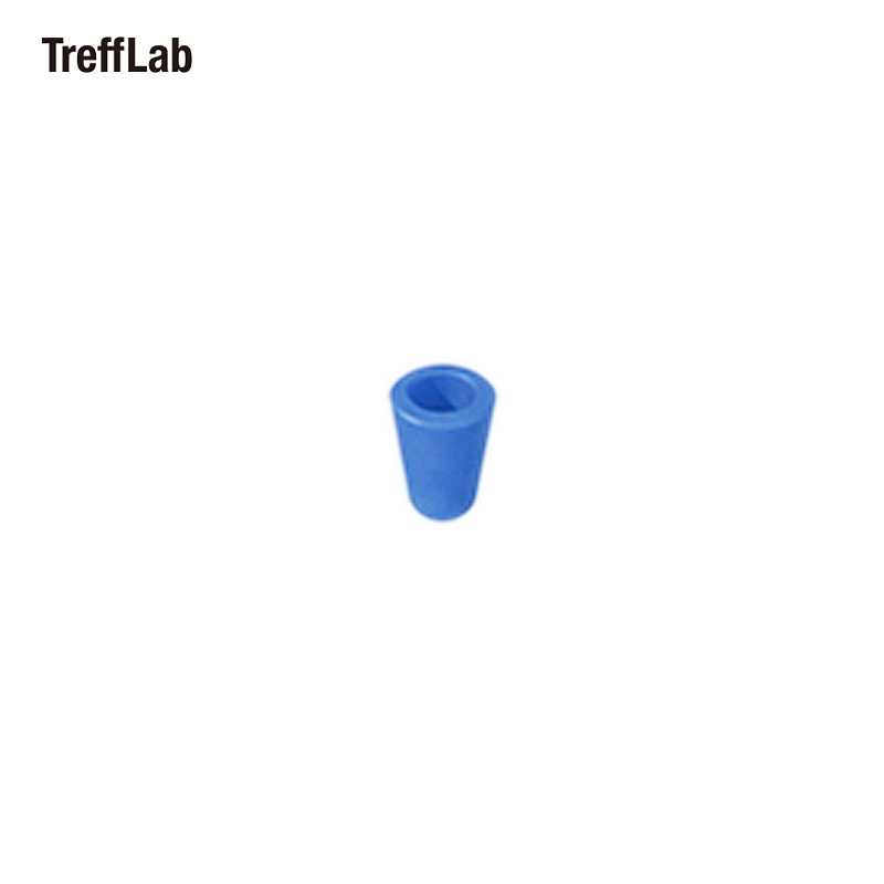 TREFFLAB 数显智能低速大容量冷冻离心机配件 转子 试杯 适配器 96102952