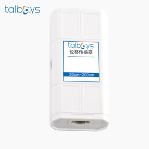 TALBOYS 运动传感器