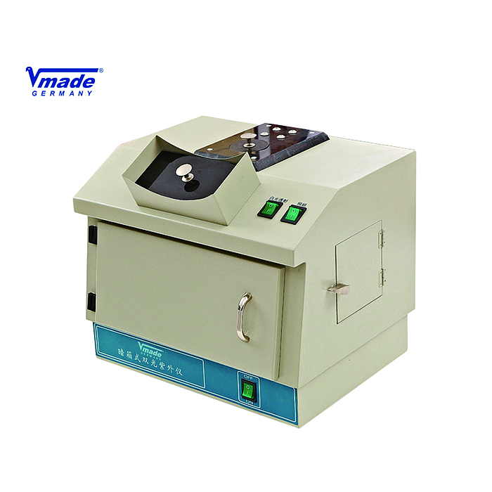 VMADE 暗箱式微型紫外系统 67998361