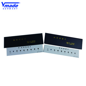 VMADE 标准密度片