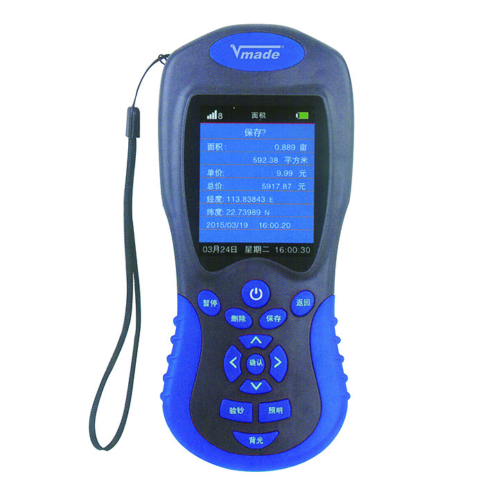 VMADE GPS测亩仪土地测量仪 67991079