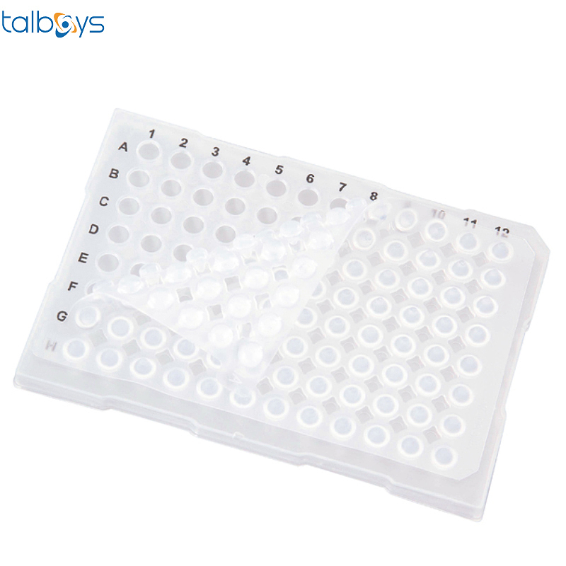 TALBOYS PCR用硅胶封板膜 TS290685