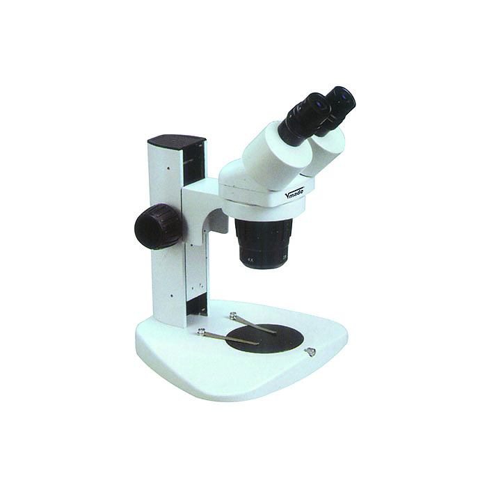 VMADE 弯臂式变档显微镜 67991765