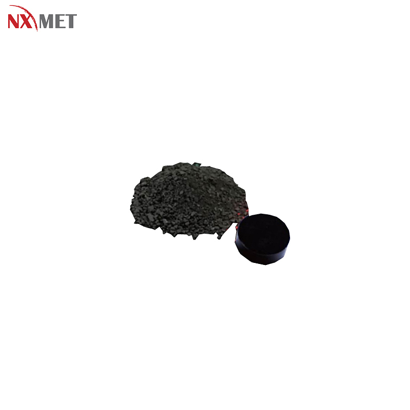NXMET PD导电型热镶嵌料 NT63-400-680