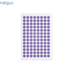 TALBOYS 彩色低温圆形标签 淡紫色