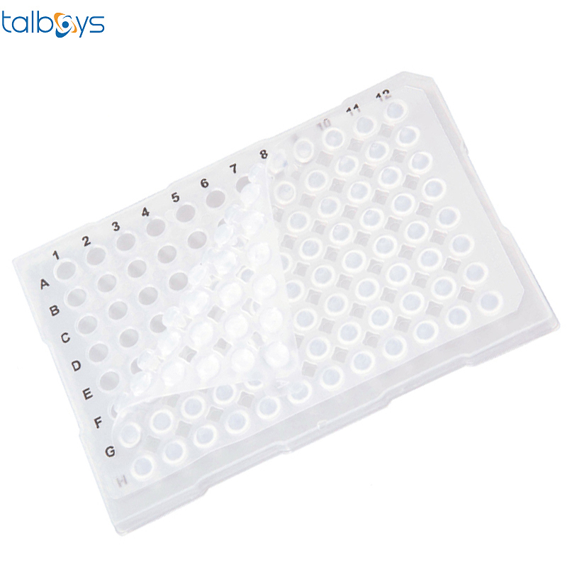 TALBOYS PCR用硅胶封板膜 TS290685