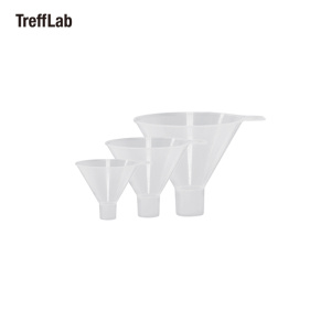 TREFFLAB 粉体漏斗