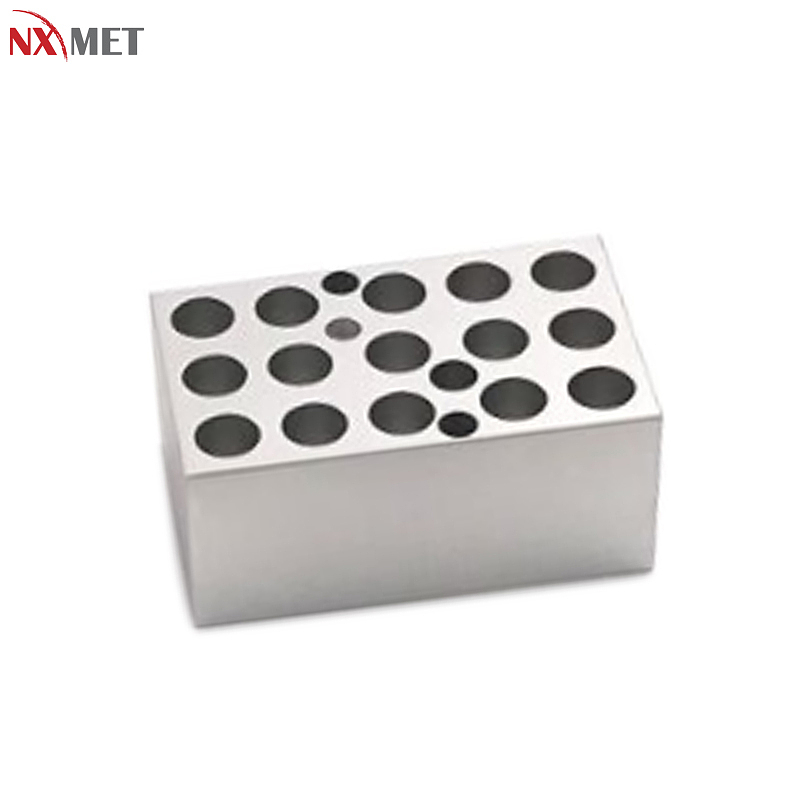 NXMET 数显干式恒温器 金属浴 双区控温 可选模块 NT63-401-11