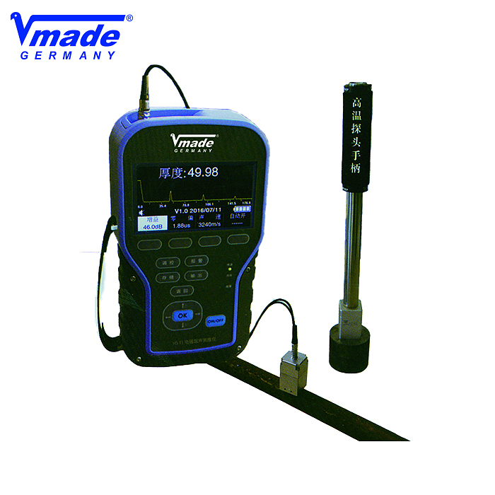 VMADE HS F1电磁超声测厚仪 67992354