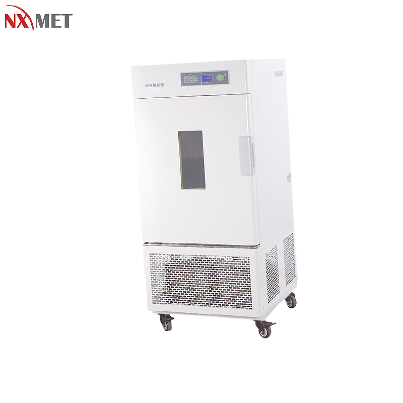NXMET 数显恒温恒湿箱 简易型 NT63-401-597