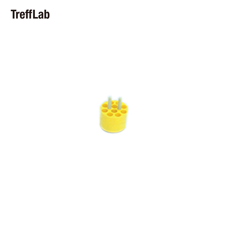 TREFFLAB 数显智能低速大容量冷冻离心机配件 转子 试杯 适配器 96102959