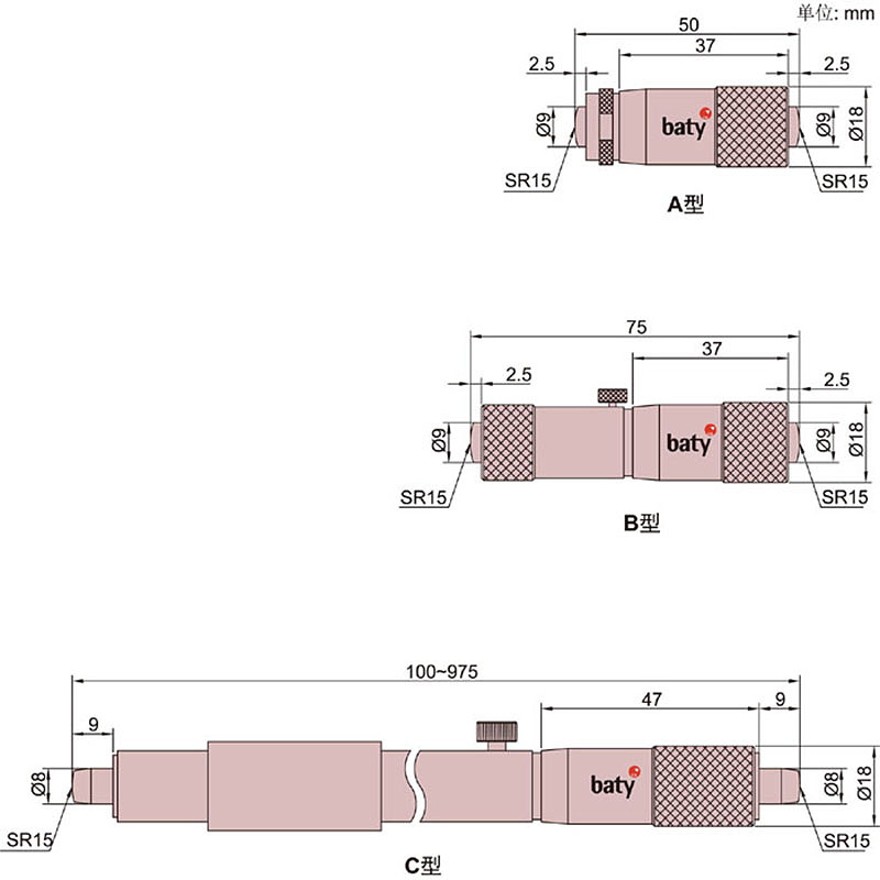 BATY 管状内径千分尺 BT2-300-625