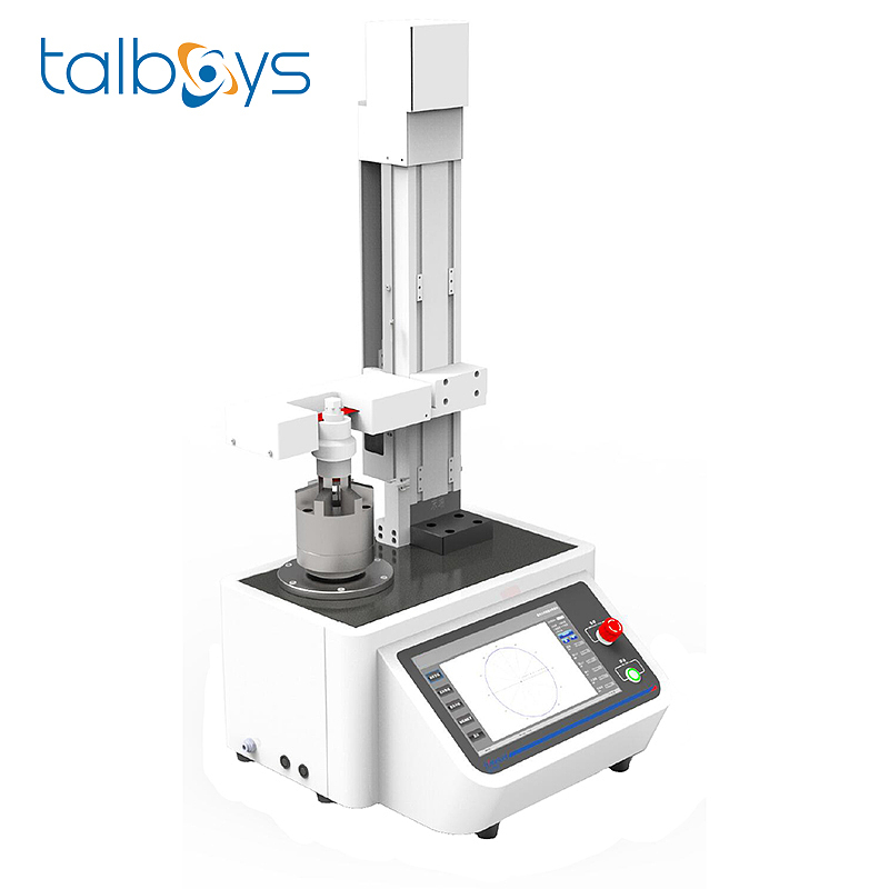 TALBOYS 激光扫描快检仪 TS1901443