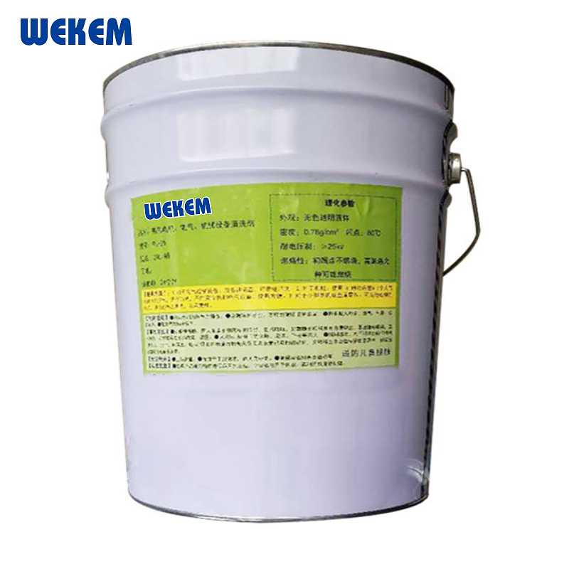 WEKEM 电气设备带电清洗剂 GT91-550-112