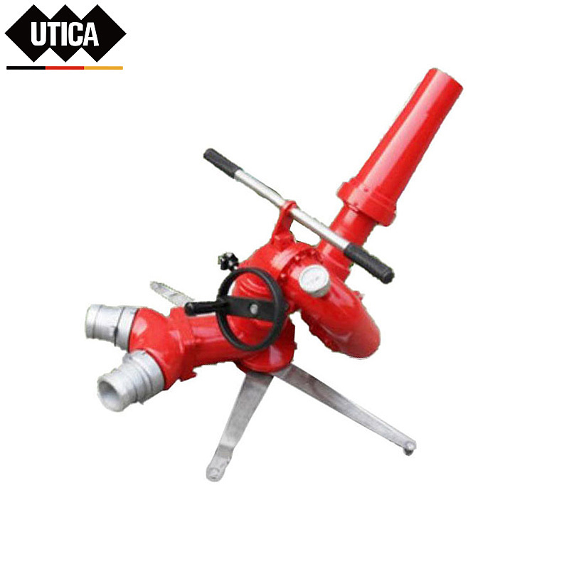 UTICA PLY48消防移动式手动泡沫炮 UT119-100-1306