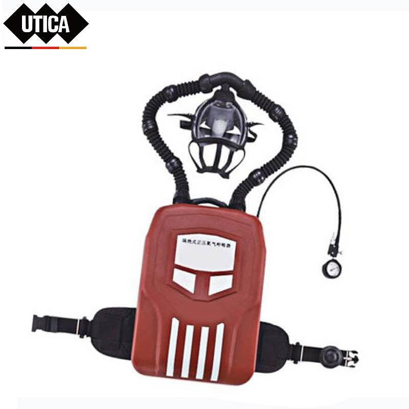 UTICA 消防2小时囊式氧气呼吸器 UT119-100-1012