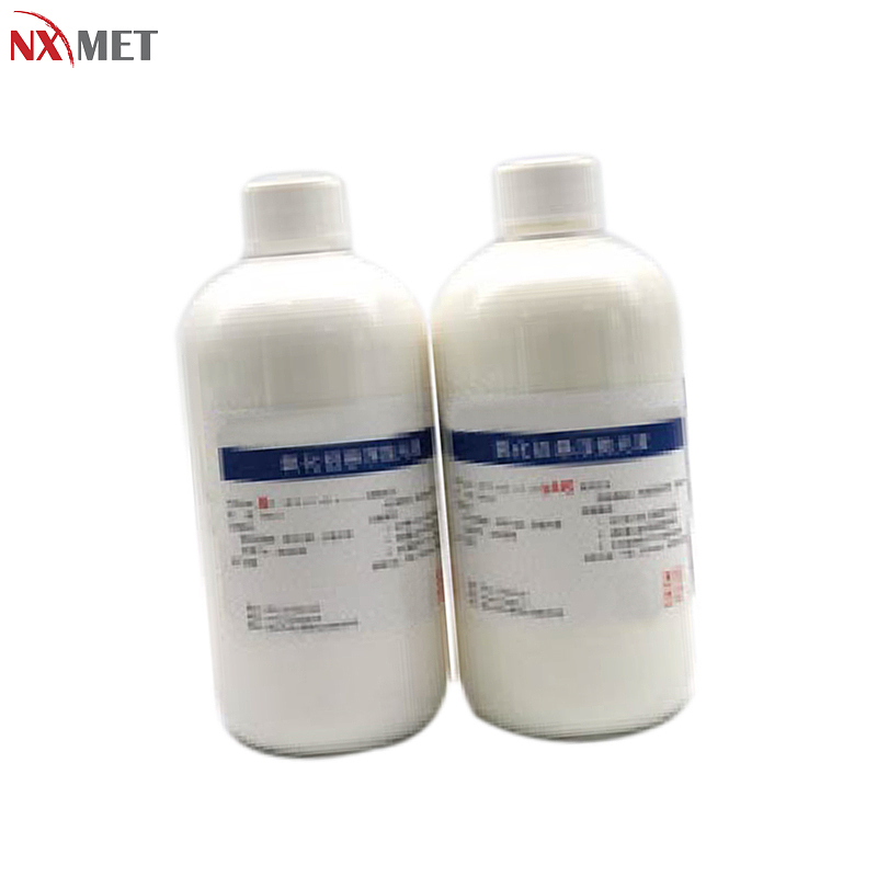 NXMET 氧化铝抛光液 NT63-400-818