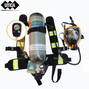 UTICA 消防呼吸器3C款