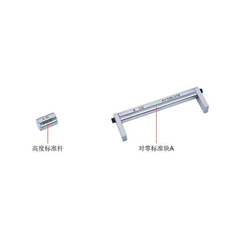 KROEPLIN 内螺纹顶径测量仪 44710921