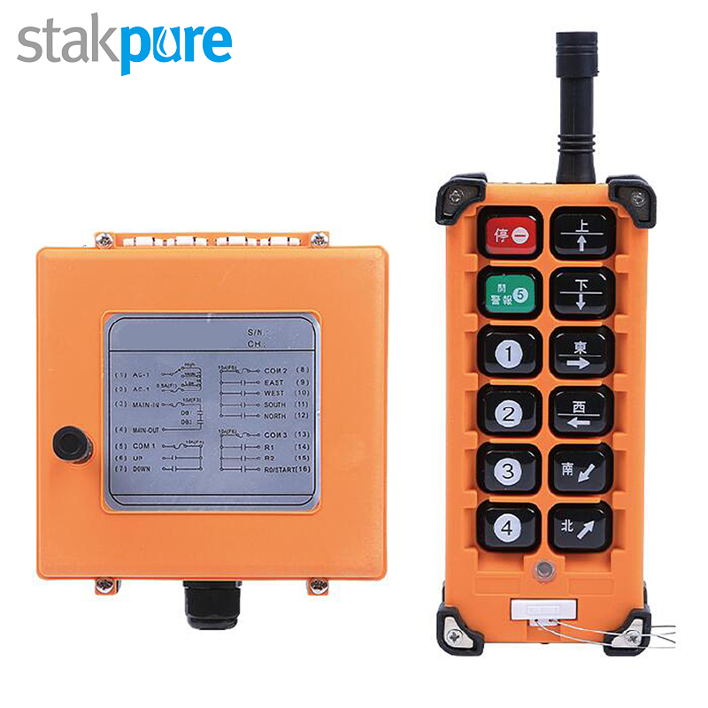 STAKPURE 遥控器 标准款天车遥控器 SR5T446