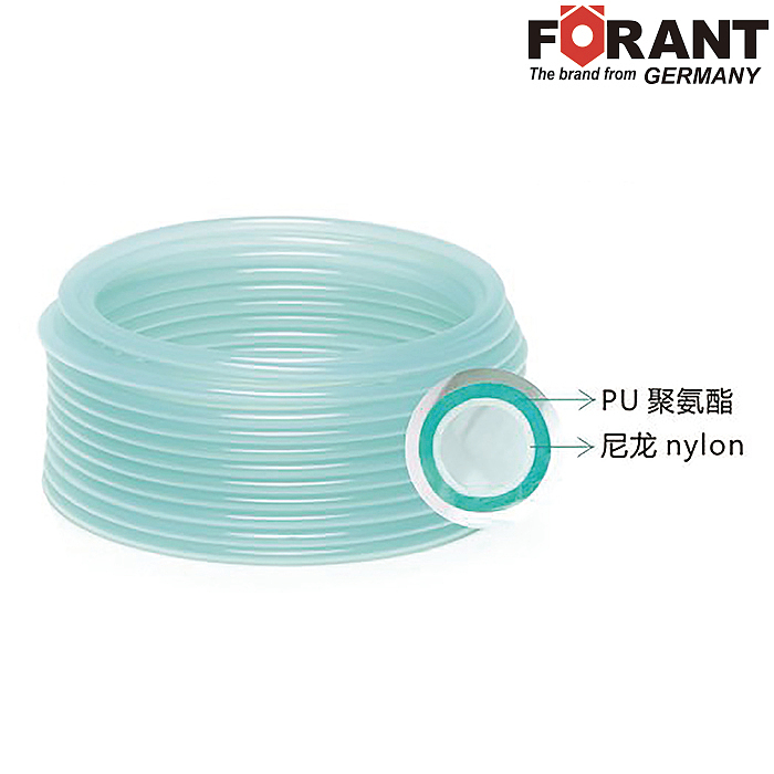 FORANT TPU&PA复合喷涂管系列 84550171